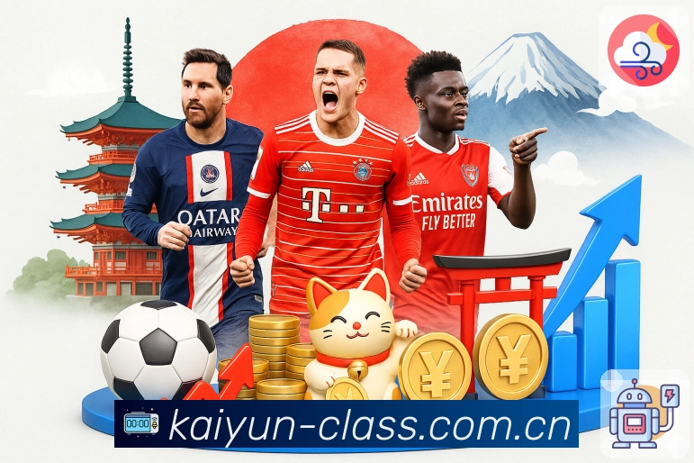 <strong>开云</strong>App预览图