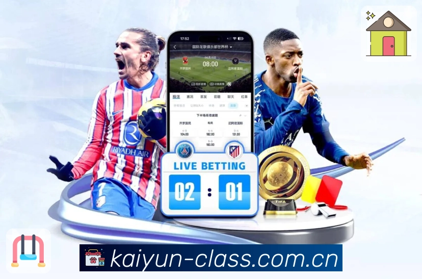 比分与数据分析