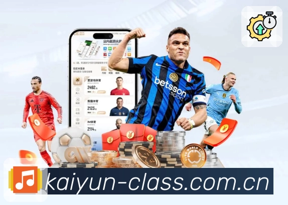 赛事内容与回放